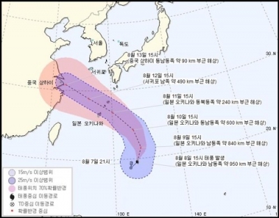 14호 태풍 '야기', 12일 제주 해상 지나친다? "변동성 커 예측 불가"