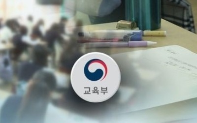 대입개편 후폭풍… 학교폭력 등 남은 공론과제에도 '우려' 시선