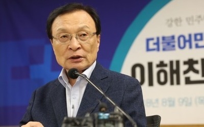 이해찬 "올드보이 불가피한 표현이나 세대교체 정책·철학 기준"