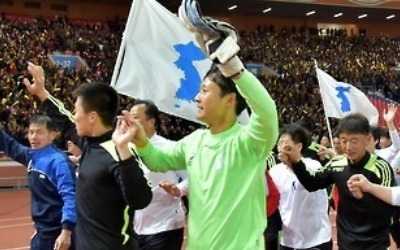 남북 노동자 축구대회 참가 북한 대표단 오늘 서울 온다