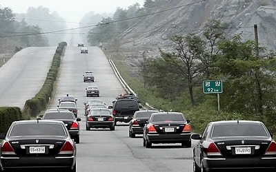 남북, 오늘부터 경의선 도로 공동조사… 남측 조사단 방북