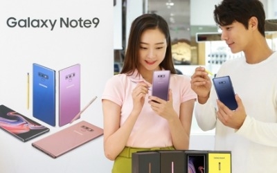 갤노트9 128GB 109만원·512GB 135만원…13∼20일 사전예약