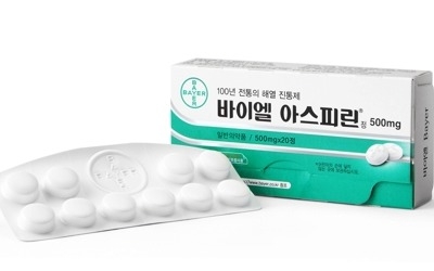 '자진 회수' 해열진통제 아스피린 공급 1년8개월만에 재개