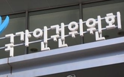 '열대야에 혼자 지내다 고열' 중증장애인에 긴급구제 조치