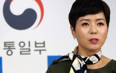 통일부 "오늘 예정됐던 경의선 도로 공동조사 13일 시작"