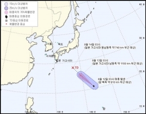 새 태풍도 한국 영향 없을 듯… 제15호 '리피' 곧 열대저압부로