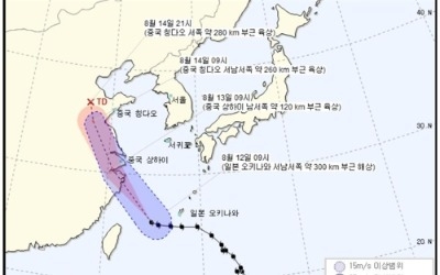 태풍 '야기' 중국으로… 제주에 영향 없어 폭염 지속