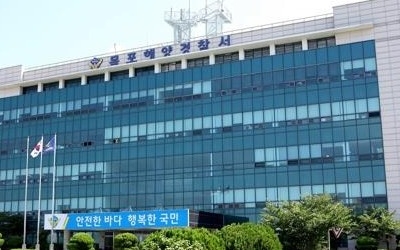 목포항 앞바다서 65명 태운 여객선 고장… 인명피해 없어