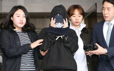 '홍대 온라인 카지노 사이트' 여성 실형에 "초범은 집행유예 아니었나" 술렁