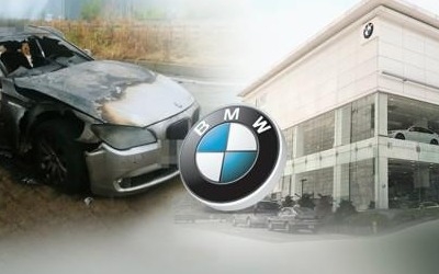 BMW '배기가스 장치 소프트웨어 조작' 의혹, 실험으로 규명키로