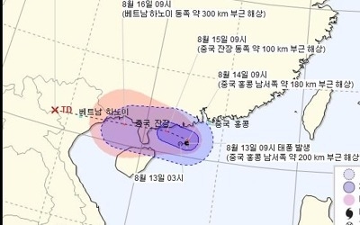 번번이 야속한 태풍… 제16호 '버빙카'도 한국에 영향 없어