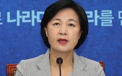 추미애, 상가 임차인 보호 강화법 발의