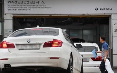 [일지] BMW 사태 차량 화재부터 운행중지 명령까지