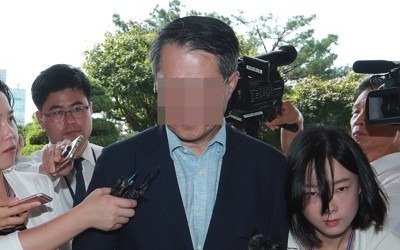 '노조와해 의혹' 옛 삼성 미전실 부사장 구속영장