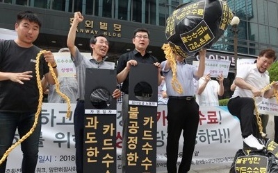 서울시 '역대 최대' 추경 3조7000억원 편성… 자영업·보육 지원