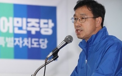 "제주 제2공항 도민 공론조사 합의… 결과 수용방법엔 이견"