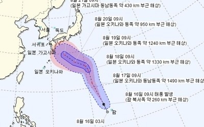 제19호 태풍 '솔릭' 발생… "한국 영향 아직 불확실"