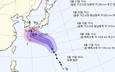 태풍 '솔릭' 일본 남부 향해 북상…한국 영향 미칠지 주목