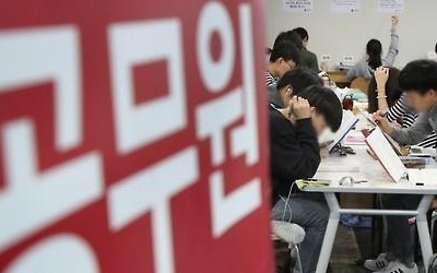 7급 공무원 오늘 필기시험… 770명 뽑는데 3만6000명 지원