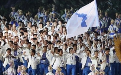 [아시안게임] 축제 달군 남북한, 공동입장 순간 모두가 환호