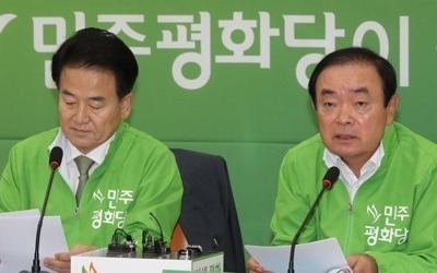 평화 "경제수장 교체해야… 靑 정책실장 독불장군 안돼"