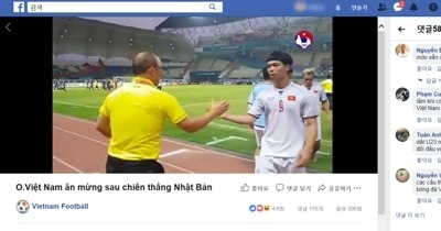 일본도 격파한 '박항서 축구 매직'에 베트남 열광