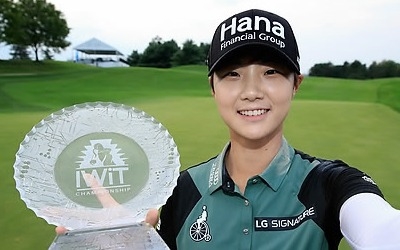 LPGA 투어 역전 우승 박성현 "세계 1위, 오래 하고 싶다"