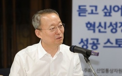 백운규 "누진제 폐지하면 1400만가구 전기요금 올라"