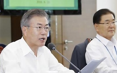 문대통령 "고용위기 해소 충분치 못한 것 인정… 직 걸고 임해야"