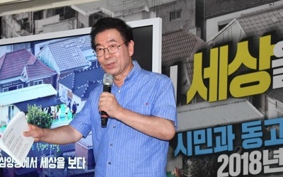 박원순 "강북 경전철 추진, 토건정책 아닌 교통복지"