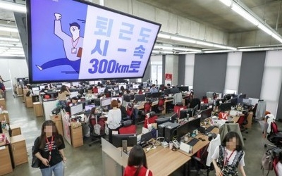 300인 미만 사업체 취업자, 8년반 만에 첫 마이너스