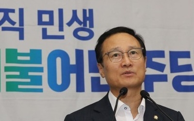 홍영표 "미진한 고용정책 효과 보완… 구조적 요인도 파악"