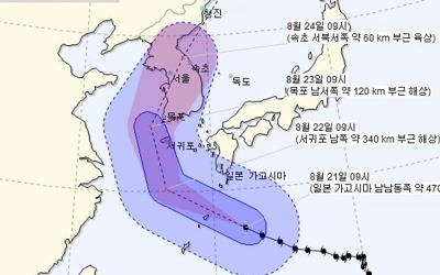 태풍 '솔릭' 예상보다 서쪽으로… "강수량 줄고 바람 더 세져"