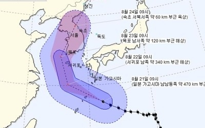 육군, 태풍 '솔릭' 대비지침 내려… "헬기·UAV 격납고 대피"