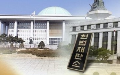 민주, '국회 몫' 헌법재판관 후보자 1명 대국민 추천 공모