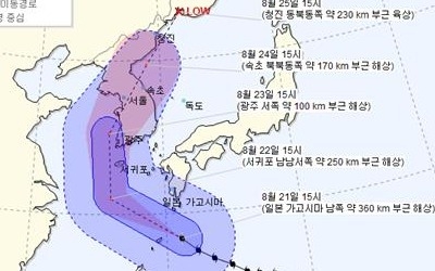 '솔릭' 서쪽으로 쏠려 북상… 23일 광주·전남 태풍 직접영향권