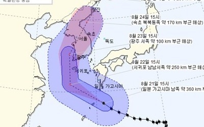 전북 22일 태풍 예비특보… "비·강풍 피해 대비해야"