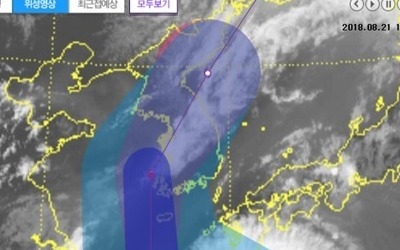 '솔릭' 상륙 하루 앞둔 경남… 태풍 예비특보 발효