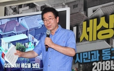 '박원순 강북플랜' 경전철, 국비 1조넘게 필요… 관건은 정부협의