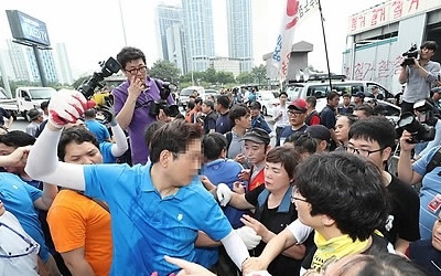 노량진수산시장 상인들 "수협, 상인 자택 강제경매 중단해야"