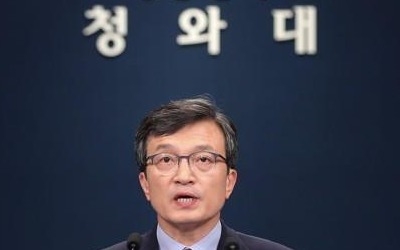 靑 "남북연락사무소 문제, 도도한 비핵화 큰 물결에 장애 안돼"