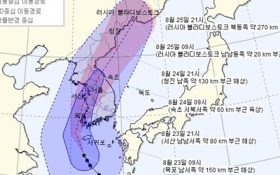 태풍 '솔릭' 밤새 제주 서쪽 지나 내일 아침 목포 앞바다로