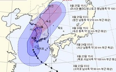  전북 오후 6시 태풍 직접영향권… 최대풍속 초속 40m