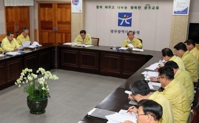 [태풍 비상] 광주시교육청, 모든 학교 단축수업 권고