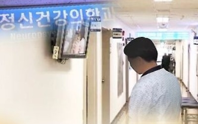 '공식 집계' 조현병 환자 10만8000명… "실제 50만명 추정"