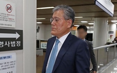 '롯데홈쇼핑 재승인 비리' 강현구 前사장 2심도 집행유예