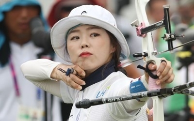 -아시안게임- 양궁 세계랭킹 1위 장혜진, 8강서 인니 선수에 발목