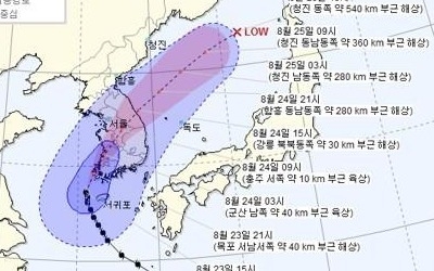 [태풍 비상] 경기교육청 "24일 휴업은 학교장이 판단"