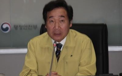 이낙연 총리  "학교·어린이집 쉬는 자녀 둔 공무원, 연가활용"