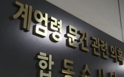 계엄문건 수사, 조현천 조기 소환 차질에 '윗선' 규명 직행